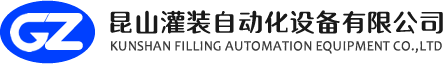 濟南東盛建材有限公司